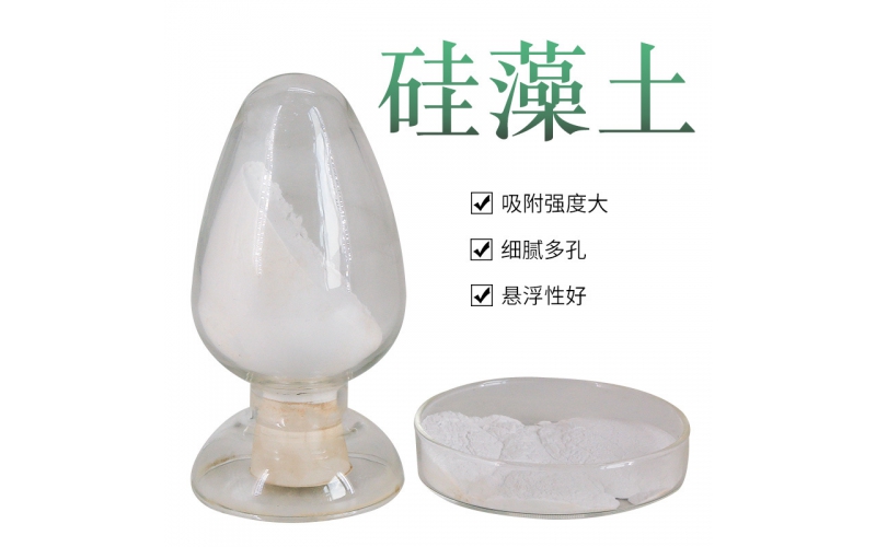 水处理专用硅藻土应用