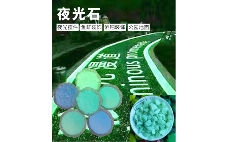 杨木粉