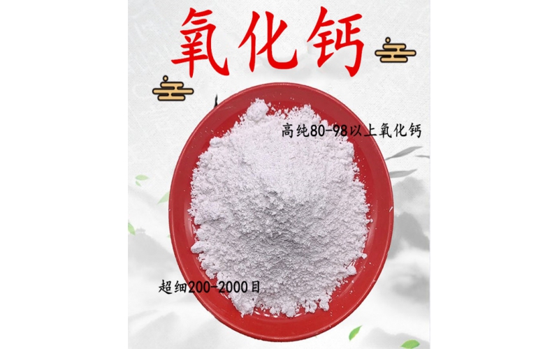 云母片